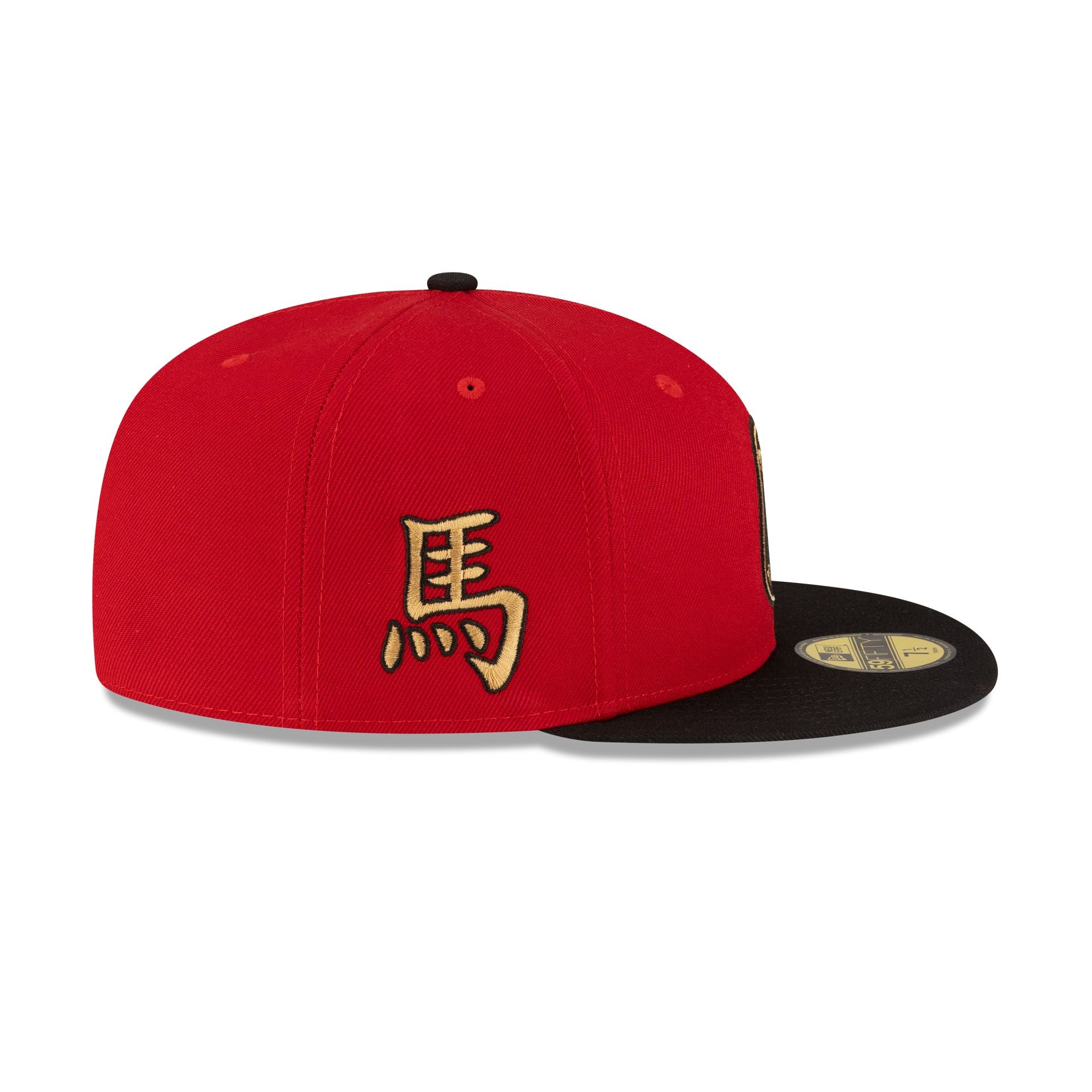 Paris Saint-Germain Chinese New Year 59FIFTY Fitted Hat - Image 4